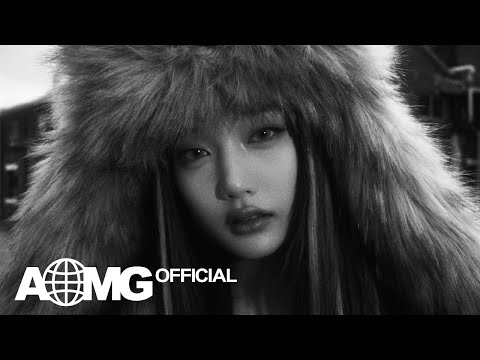 [Invitation] To. All Our Messy Girls