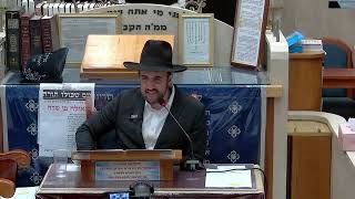 הרב מאיר אליהו  •  המלחמה על אירן מרתק!!!