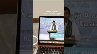 Download lagu story'wa 30 detik ceramah || Ustadz Abdul Somad mp3 Download lagu story'wa 30 detik ceramah || Ustadz Abdul Somad mp3