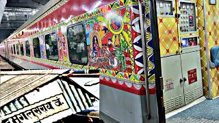 preview picture of video 'Mughalsarai Railway Station PATNA RAJDHANI Madhubani Art Special Arrival !!!'