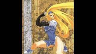 Writhe In Pain (Missing Link).