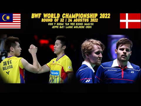 WOW UNPREDICTABLE BWC 2022 – GOH V SHEM/ TAN WEE KIONG MALAYSIA/13 VS JEPPE BAY/ LASSE MOLHE DENMARK
