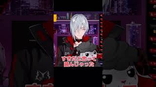 すき？すてき？間違えちゃうふぅちゃん【ファルガー・オーヴィド/Fulgur Ovid】【Noctyx切り抜き】