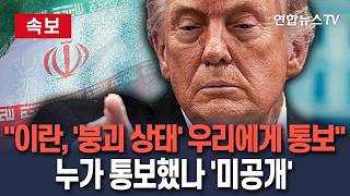 유튜브 썸네일