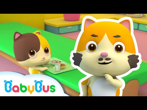 Bunele maniere pentru copii 👋🏻 BabyBus în Română - Cântece pentru Copii de Grădiniță
