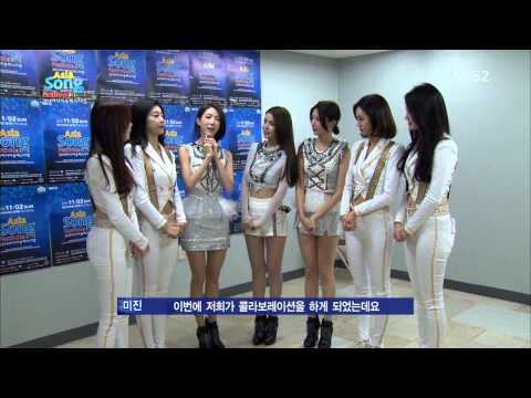 141108 아송페 Dream Girl's Day