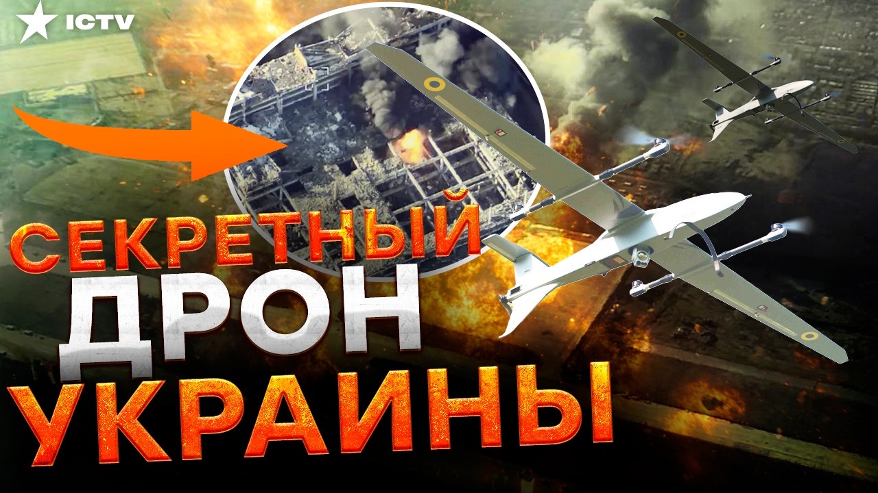 УДАР ПО АЭРОПОРТУ! "БУНТАРЬ-3" навел РАКЕТЫ ТОЧНО В ЦЕЛЬ 😱 РФ ДАЖЕ НЕ УСПЕЛА С?