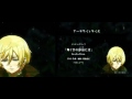 Kuroshitsuji II -END 2 - Alternative Voice (?) ~~xD ...