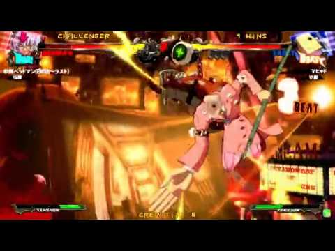 [GGXrd] Takadanobaba Mikado Best Casuals vol. 124 LOX (BE) vs Nage (FA)