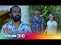 Jaanu | Episode 310 - (2024-05-02) | ITN