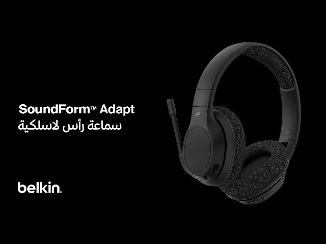 سماعة رأس بلوتوث بيلكن مع مايك وسائد قماش فاخرة