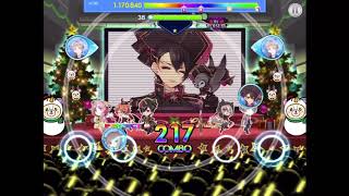 哀しい雨【アイチュウ・アルケミスト】
