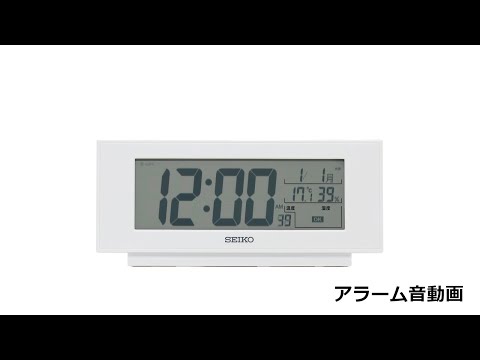 目覚まし時計 白パール SQ794W [デジタル /電波自動受信機能有] SEIKO