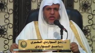 صورة أ.د. علي بن عبدالعزيز الشبل | شرح كتاب التوحيد (37)