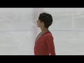 Donovan Carrillo 2023 Autumn Classic International FS