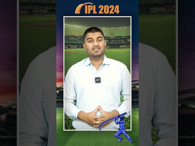 IPL 2024: मुंबई इंडियंस ने Punjab Kings को 9 रन से रौंदा, आज CSK और LSG की होगी भिड़ंत