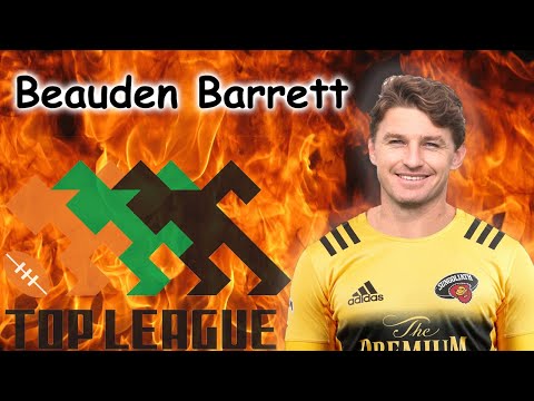 バートラム・グロブナー・グッドヒューについて詳しく解説