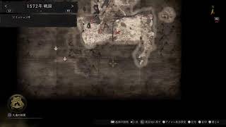 【PS5】仁王3【NIOH3お侍】ノンビリ🌸🫶🙀