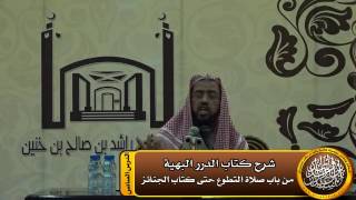 صلاة الاستسقاء في وقتها وصفتها ومكانها كصلاة العيد إلا في الخطبة فواحدة image