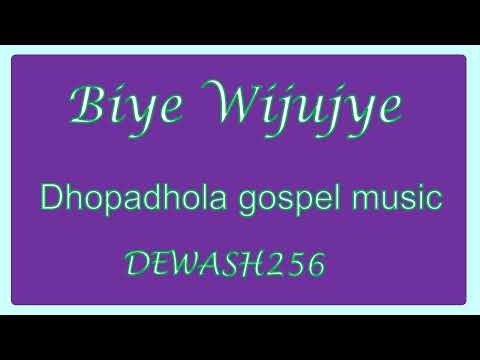 Biye Wijujye - Bro G ft Beatrice