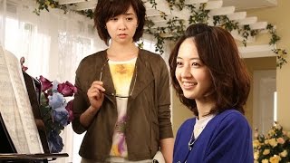 姐妹的相遇  - 『新･牡丹と薔薇』插曲『牡丹と薔薇』清唱：逢沢りな