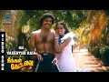 Oh Vasantha Raaja Video Song Neengal Kettavai  Bhanu Chander Archana SPB Music Studio