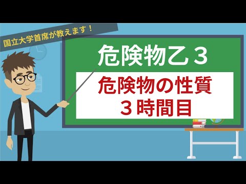 リン化アルミニウム