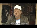 ANDAMALI part 1 Late Rabilu Musa Ibro) Hausa Film With English Subtitle  | Dorayi Films Ltd.