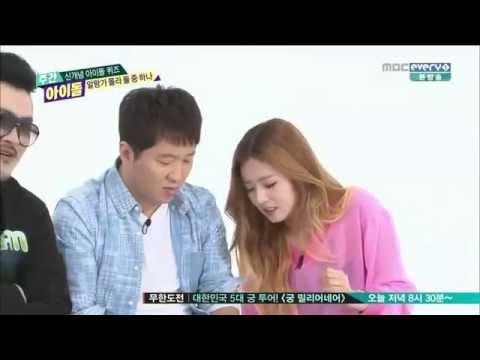 140416 주간아이돌 에이핑크 윤보미 MC