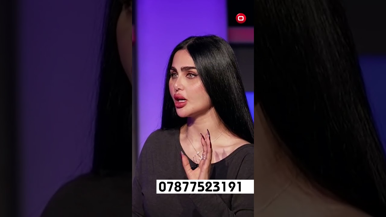 فيديو | من المتحكم الاقوى في العلاقة؟#shorts