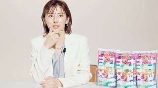 【北川景子、おやつマイルール】夜中でも「小袋2つまで」／亀田の柿の種 トレイルミックス CM＋インタビュー＋メイキング