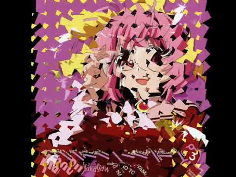 Koi No Shirushi [ Cover]