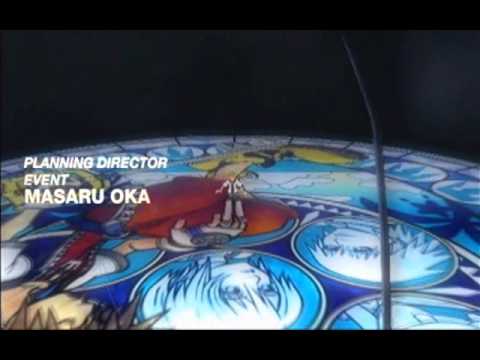 Kingdom Hearts II, Japanese cutscene: 01 - Menu Trailer