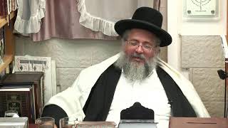 החיד''א-בגובה העיניים ותניא יומי-י"ט חשוון  תשפ''ד