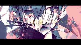 Kafu - dud