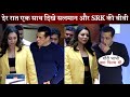 Shahrukh Wife Gauri and Salman Khan Looks Happy after Watching Farrey Movie at Juhu PVR