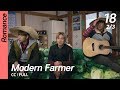 Download Cc Full Modern Farmer Ep18 2 3 모던파머 Mp3 Song