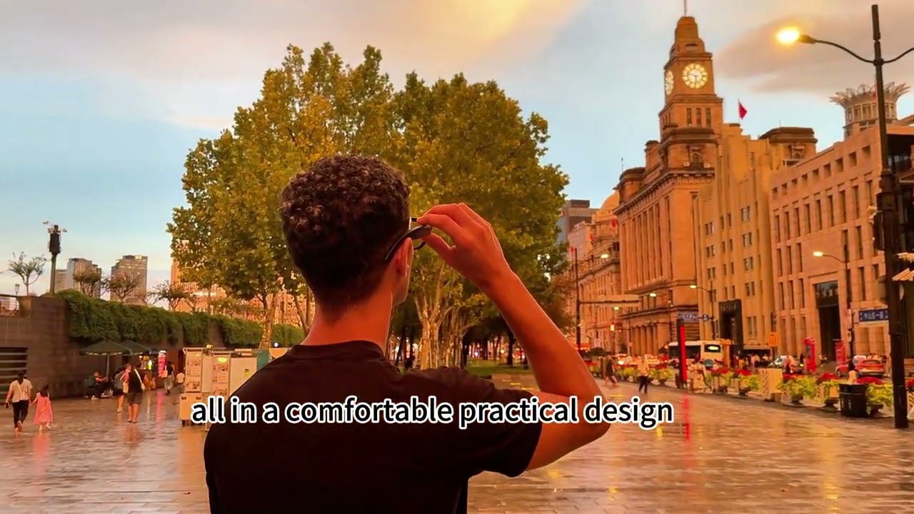 戴着我的人工智能眼镜探索上海……