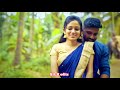 Semparuthi Poove Tamil Melody Whatsapp Status SRK Editz
