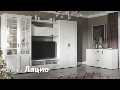 Шкаф навесной Лацио с полкой Белый/белое дерево