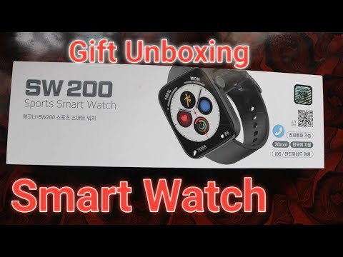 Gift Unboxing || Smart Watch || SW200 Sports Smart Watch || #smartwatch #SW200