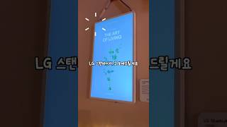 동영상 썸네일
