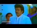 Nee Thanae Nee Thanae Tamil 5 1 Hd Video Song Ilayaraja Hits