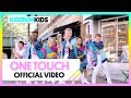KIDZ BOP Kids - One Touch (Official Music Video) [KIDZ BOP 2020]