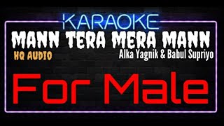 Download lagu Karaoke Mann Tera Mera Mann For Male HQ Audio - Alka Yagnik & Babul Supriyo Ost. Aaghaaz mp3 Download lagu Karaoke Mann Tera Mera Mann For Male HQ Audio - Alka Yagnik & Babul Supriyo Ost. Aaghaaz mp3