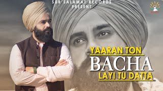 Yaara To Bacha Layi Tu Data song artwork
