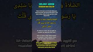 Download lagu Sholawat Adrikni : Bacaan Sholawat Agar Dibebaskan dari Kesulitan Hidup mp3
