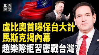 [問卦] 葉丙成真的可以翻轉教育嗎？