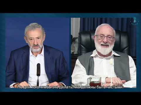 Почему мы предаем друг друга? Взгляд каббалиста