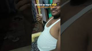 Download lagu China litchi #litchi#muzaffarpur #damodarpur#bihar mp3 Download lagu China litchi #litchi#muzaffarpur #damodarpur#bihar mp3